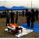 (주)세원에너지 - 20191 | (주)세원에너지