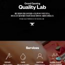 세일G&P | 파타고니아 나노 퍼프 자켓 후기