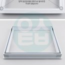 백색통신 이미지