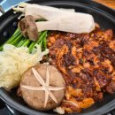 상황삼계탕 이미지