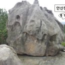 제40차 백화산(284m/충남태안) 송년산행안내 이미지