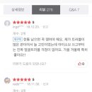 (주)아이소브 이미지