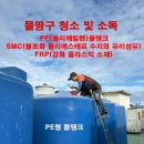 에스아이홀푸드 이미지