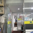 선영수산 이미지