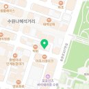 경기도 수원시 팔달구 권광로180번길 49 (인계동) 이미지
