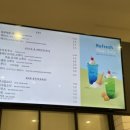 브레댄코 광운대점
