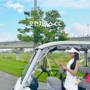 오렌지듄스 영종 CC 인천 퍼블릭 라운딩 솔직 후기