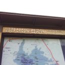 (주)대광메디텍 이미지