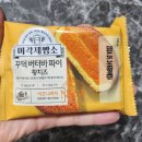 지에스25 안양여고점 이미지
