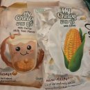 하나할인마트 | [태국 방콕 여행 후기]방콕 빅씨마트 쇼핑 &amp; 가격 총정리 🇹🇭 하나투어 빅씨마트 할인쿠폰 사용법