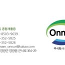 주식회사 마인드셋 이미지