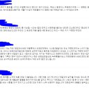 현재어학원 이미지