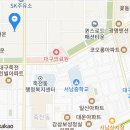 서대구현대서비스 이미지