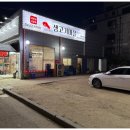 정왕생고기 이미지