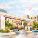 (주)한토건설 이미지