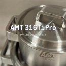 두모감자탕 | AMT 316Ti 프로 5중스텐 냄비 세트, 혼수냄비로 구매했어요
