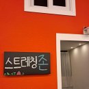 운동이 정말 잘될것같은 시흥능곡헬스&#34;머슬비치짐 휘트니스&#34;에 다녀온 후기~!