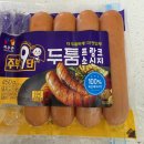 반찬투정 - 남양주시 | 목우촌 주부9단 두툼 프랑크 소세지 | 돼지고기 함량 90% 통실통실 밥반찬 후기