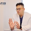 [방그레병원]덥고 습한 여름철, 관절 관리에 더 주의하세요! 이미지