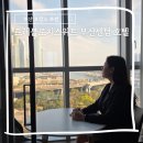 센텀스위트호텔 | 부산 호캉스 추천 벡스코 인근 오션뷰 트레블로지 스위트 부산센텀호텔 후기