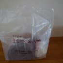 블랑제리드샹배 네이버블로그