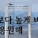 184 경인일보