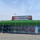 대구난농원 이미지