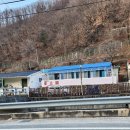 해밀온욕센터 이미지