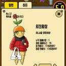 노앤썰 이미지