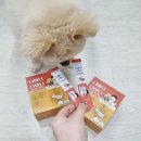 강아지유산균, 이제는 함께 먹어요! 너하나 나하나 휴앤독 프로바이오틱스 후기