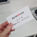 클래식한 사진을 원한다면 통인시장 흑백사진관 김도형 작가님 촬영 후기