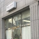 디얼마인헤어 이미지