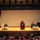 양산부산대학교병원 이미지