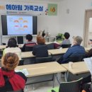 안심소통센터 이미지