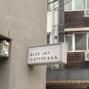 왕십리 감성카페_블루제이 커피스페이스 후기