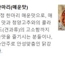 영동중앙시장 이미지