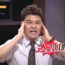 크레이지랩