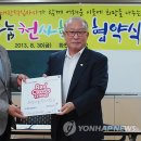 화천고등학교 이미지