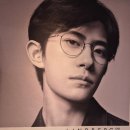명성안경원 - 부안군 번영로 110 | 명성안경원