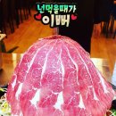 이뻐지는산책 이미지