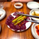 강남역 찐맛집 소뭉집 본점 - 소문난 한우 뭉티기