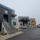 보드레 펜션 이미지