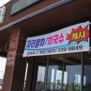 폴에이리조트 이미지