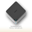 블루존PC 이미지