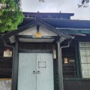 덕산다방 - 제천시 | 덕산다방
