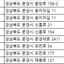 에이제이렌트카㈜ 이미지