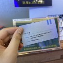 엔젤당구장 이미지