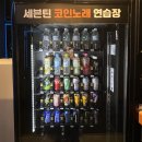 물노래연습장 이미지