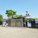 (주)유리섬 이미지