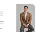 아모르포토